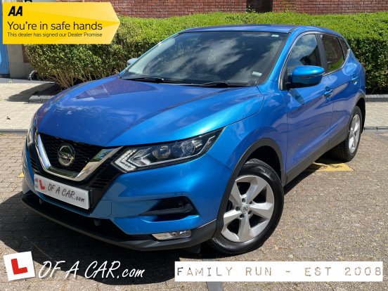2019 Nissan Qashqai MPV
