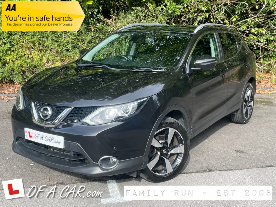 2017 Nissan Qashqai MPV